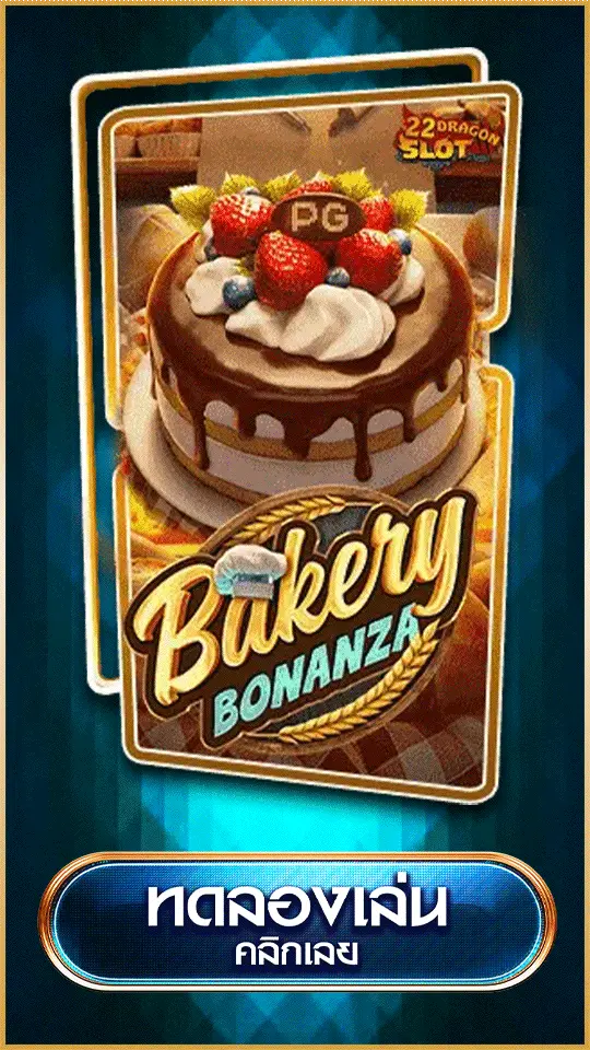 logo-game-casino-casino-17