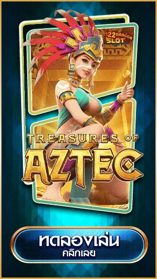 logo-game-casino-casino-16
