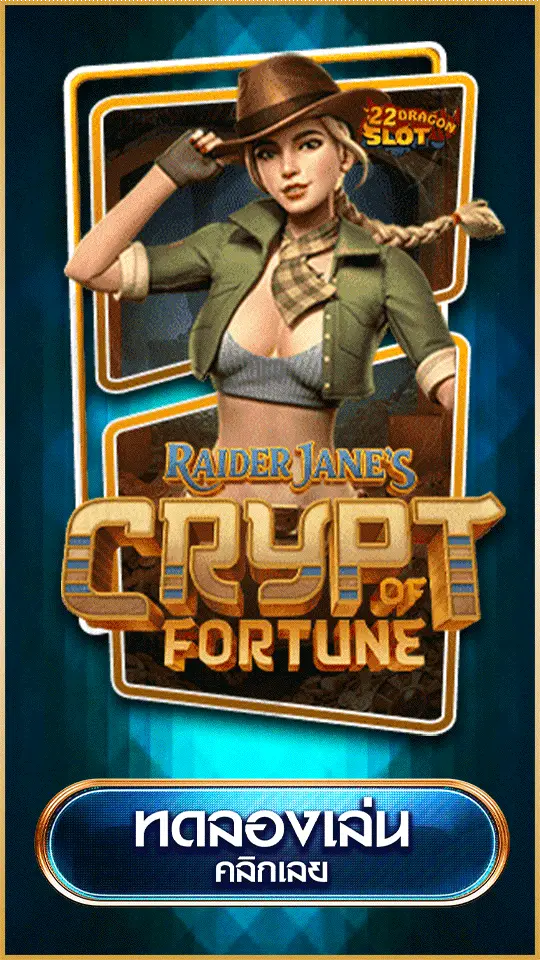 logo-game-casino-casino-14