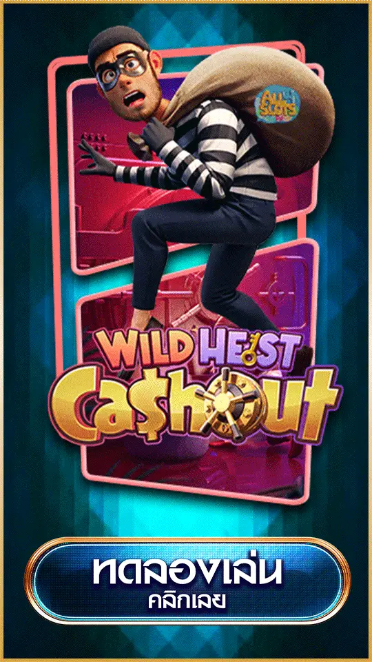 logo-game-casino-casino-11