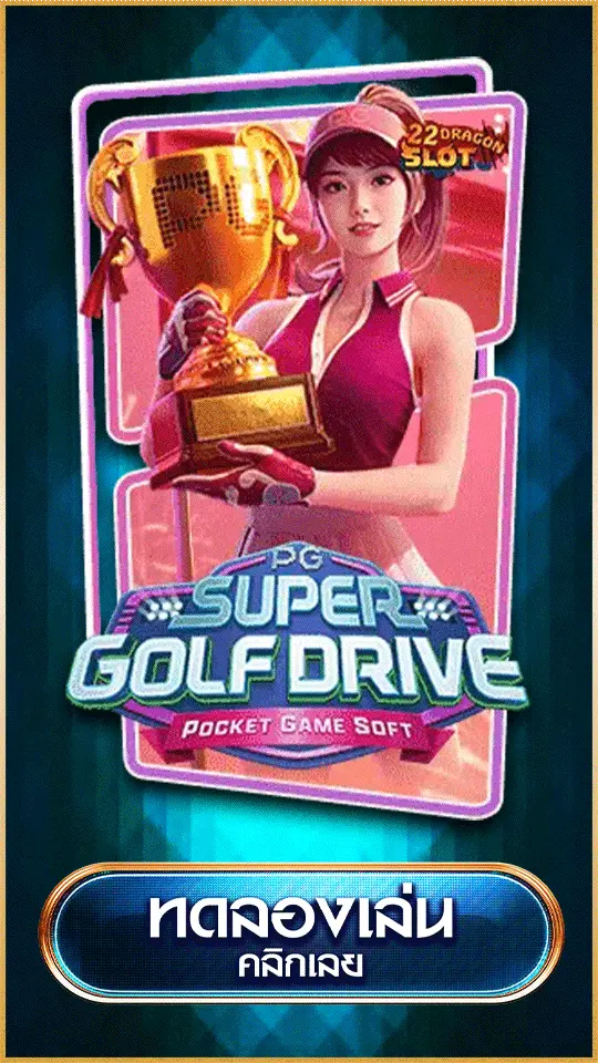 logo-game-casino-casino-08