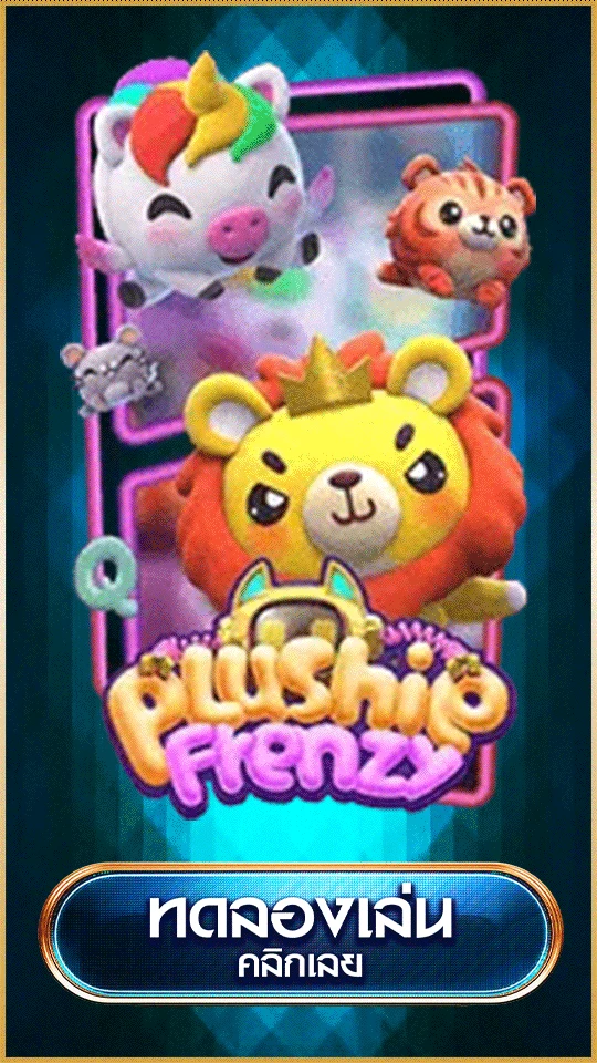 logo-game-casino-casino-21