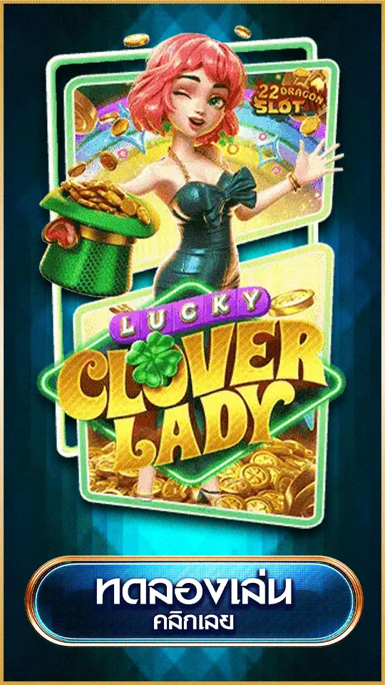 logo-game-casino-casino-05