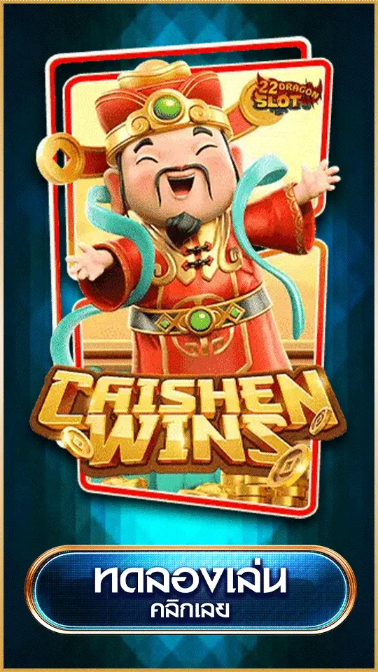 logo-game-casino-casino-01